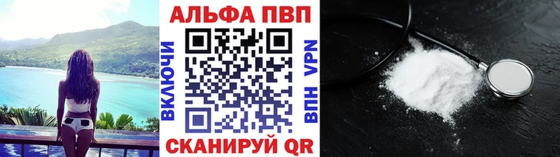 Что такое Зеленокумск COCAIN  Канабис  БУТИРАТ  A-PVP  Гашиш  Мефедрон  мега сайт  Псилоцибиновые грибы 