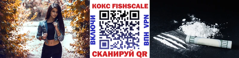 Cocaine Колумбийский  кракен рабочий сайт  Зеленокумск 