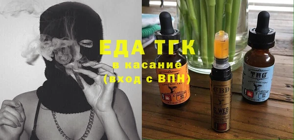 спиды Верхнеуральск