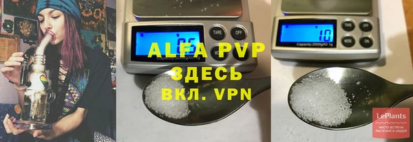 2c-b Верея