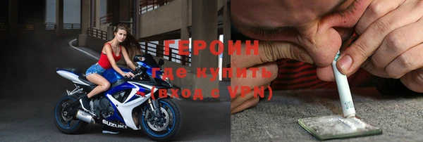 2c-b Верея