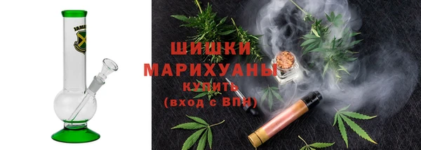 бутик Володарск