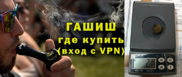 спиды Верхнеуральск