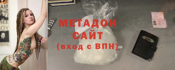 а пвп мука Вязники