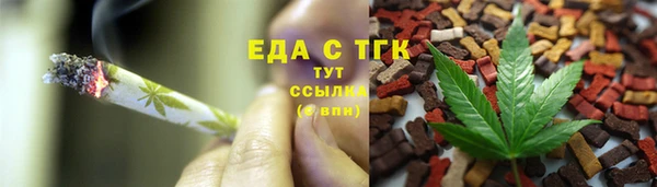 гашиш Волосово