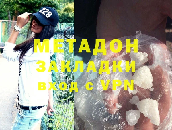 а пвп мука Вязники