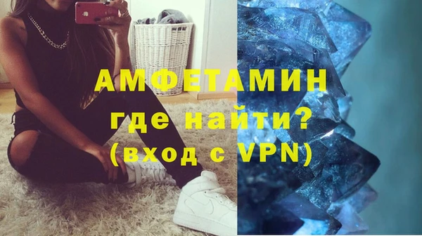2c-b Верея