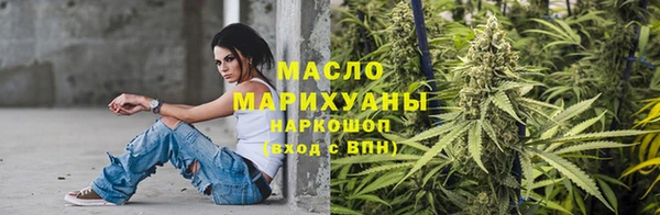 спиды Верхнеуральск