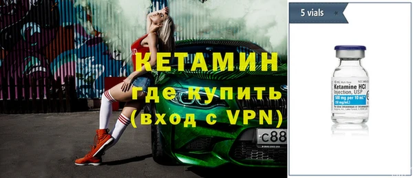 спиды Верхнеуральск