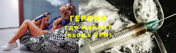 спиды Верхнеуральск