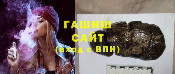 прущая мука Вязьма