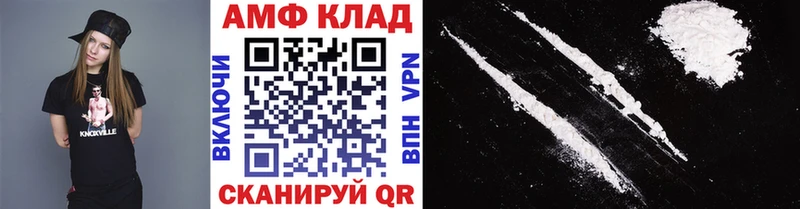 omg маркетплейс  Зеленокумск  Первитин кристалл  купить  сайты 